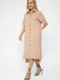 Платье Фруктовый коктейль (бежевое) П13656-18М