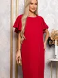 Платье Дайкири (красное) П14853-25М