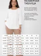 Брюки палаццо Адель (темно-синие) Б14880-8М