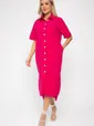 Платье Фруктовый коктейль (фуксия) П13589-18М
