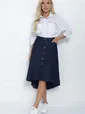 Юбка Севара (синяя) Ю11527