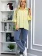 Блуза Ясмина (желтая) Б15334-5М
