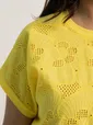 Блуза Таня (желтая) Б15706-20М