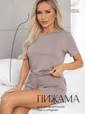Костюм для дома Шелк вискозы (латте) К14496-52М