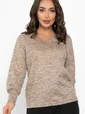 Джемпер Синди (песочный) Б14012-19М