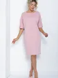 Платье Кайла (розовое) П12129