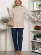 Свитшот Аруна (бежевый) Б14292-1М