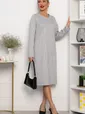 Платье трикотажное Лаурель (светло-серое) П14248-25М