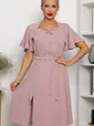 Платье Трепет любви (пудра) П13915-39М