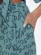 Костюм Чистый лист НЬЮ (бирюзовый) К15902-7М