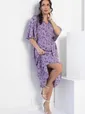 Платье Натали (фиолетовое) П12731-21М