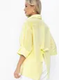 Блуза Ясмина (желтая) Б15334-5М