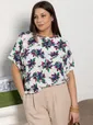 Блуза Элина (белая) Б15249-13М