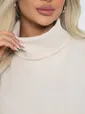 Джемпер Фемида (молочный) Б12473-10