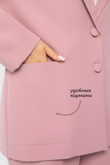 Жакет Нэри (пудра) Б13692-33М