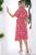 Платье Мода люкс красное П10085 Платье Мода люкс красное П10085