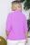 Туника Мона Лиза (сирень) Б10435 Туника Мона Лиза (сирень) Б10435
