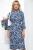 Платье "Мира" (блю) П5319 Платье "Мира" (блю) П5319