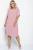 Платье Ронда (пыльная роза) П11107 Платье Ронда (пыльная роза) П11107
