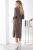 Платье "Уверенный шаг" П7263 (Капучино) Платье "Уверенный шаг" П7263 (Капучино)