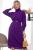 Платье "Ариана" (фиолет) П7616 Платье "Ариана" (фиолет) П7616