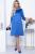 Платье "Элегантная простота" П7244 (электрик) Платье "Элегантная простота" П7244 (электрик)