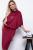 Платье "Антония" П7211 (ягодный) Платье "Антония" П7211 (ягодный)