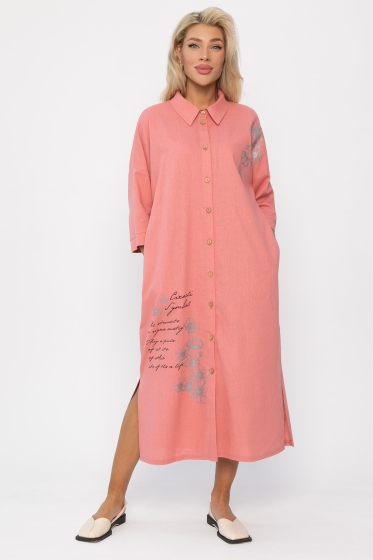 Платье Мирослава (персик) П13701-7М Платье Мирослава (персик) П13701-7М