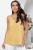 Топ "Лотта" (горчица) Б5975 Топ "Лотта" (горчица) Б5975
