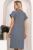 Платье "Бон Вояж" (грей) П4072 Платье "Бон Вояж" (грей) П4072
