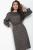 Платье Мисс Элегантность (бежево-черное) П11059 Платье Мисс Элегантность (бежево-черное) П11059