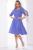 Платье "Яна" (сирень) П8080 Платье "Яна" (сирень) П8080