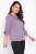 Туника "Мечтательная натура" (сирень) Б2909 Туника "Мечтательная натура" (сирень) Б2909