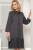 Платье "Лаура" (графит) НЬЮ П4959 Платье "Лаура" (графит) НЬЮ П4959