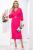 Платье "Пленительная магия" (фуксия) П5387 Платье "Пленительная магия" (фуксия) П5387