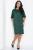 Платье Кайла (зеленое) П12321-10