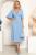 Платье "Гвинет" (голубое) П3999 Платье "Гвинет" (голубое) П3999