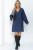 Платье Оливия (синее) П11936 Платье Оливия (синее) П11936