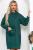 Платье "Элен" (изумруд) П4229 Платье "Элен" (изумруд) П4229