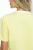 Футболка "Дарина" (желтая) Б5597